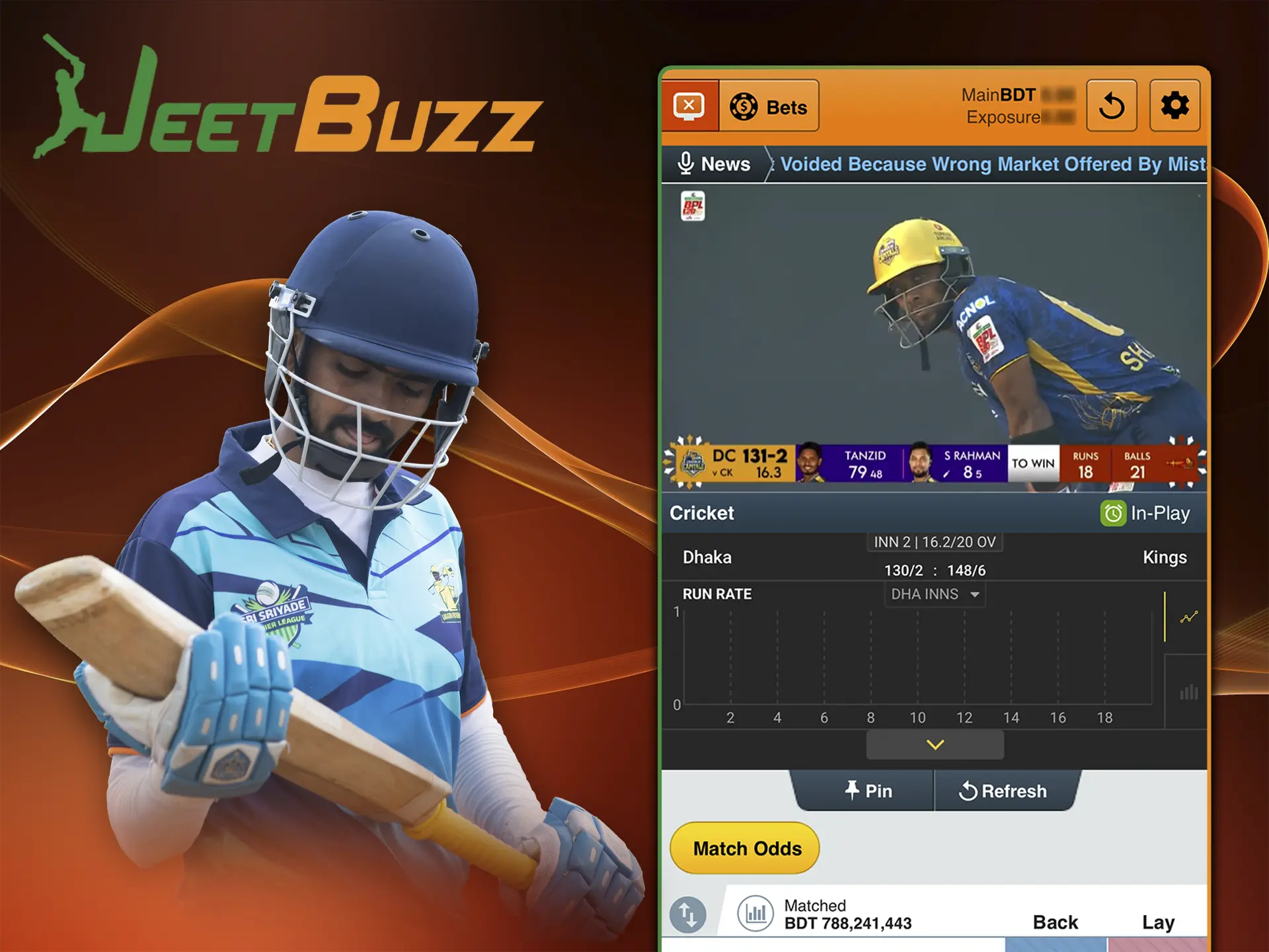 The unique JeetBuzz app provides users to watch live broadcasts in good quality without any lag.